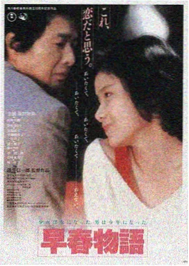 影视精选LOGO